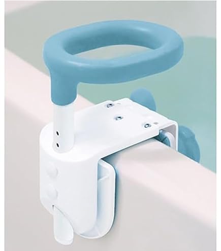 Amazon | アロン化成 安寿 高さ調節付浴槽手すりUST-130N ブルー | 安